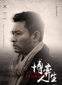 午夜在线a亚洲v天堂网2018